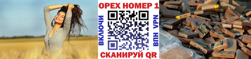 COCAIN VHQ Октябрьский
