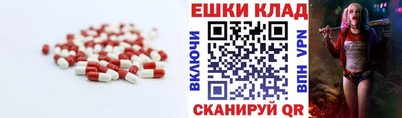 Экстази Philipp Plein купить сайты shop какой сайт Октябрьский