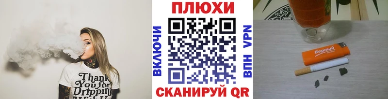 ГАШИШ хэш  гидра ссылки  Октябрьский  купить наркотики сайты 