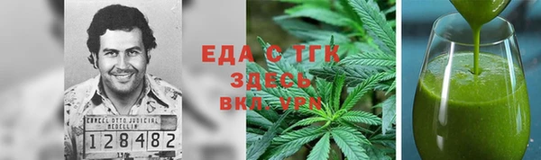 прущая мука Абинск