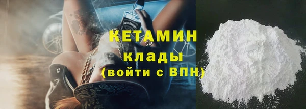 дживик Абдулино