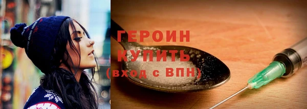 дживик Абдулино