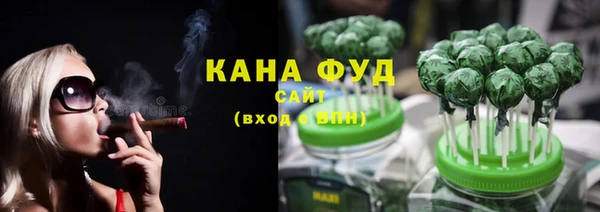 дживик Абдулино