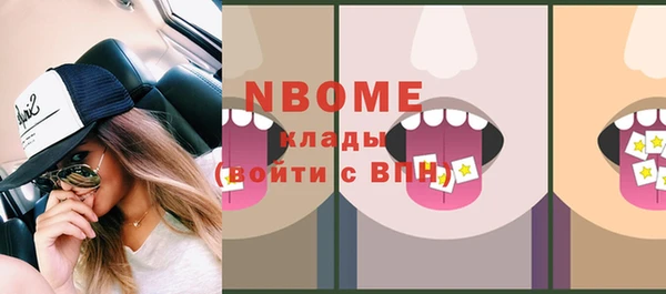 дживик Абдулино