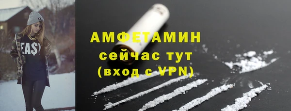 дживик Абдулино