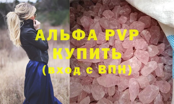 a pvp Алзамай