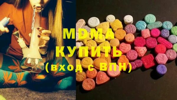 кокаин Алексин