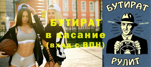 дживик Абдулино