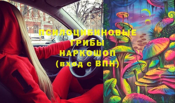 прущая мука Абинск