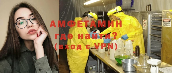 a pvp Алзамай