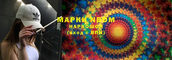 прущая мука Абинск