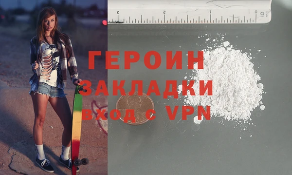 дживик Абдулино