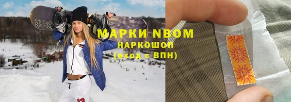 a pvp Алзамай