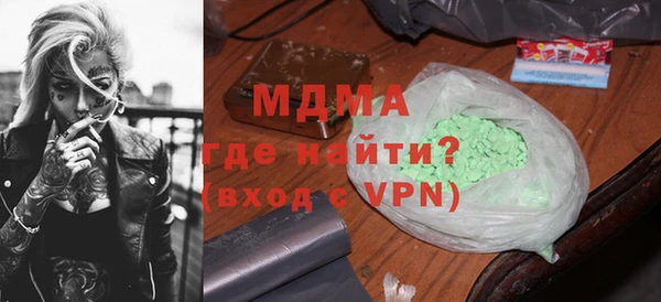 a pvp Алзамай