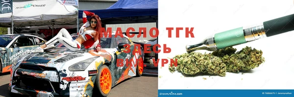 дживик Абдулино