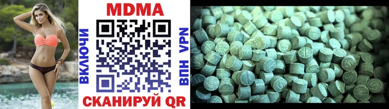 блэк спрут вход  Октябрьский  MDMA кристаллы 