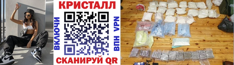Метамфетамин мет  Октябрьский 
