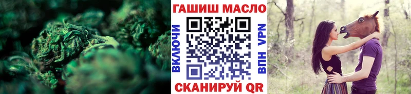 Дистиллят ТГК THC oil  как найти   Октябрьский 